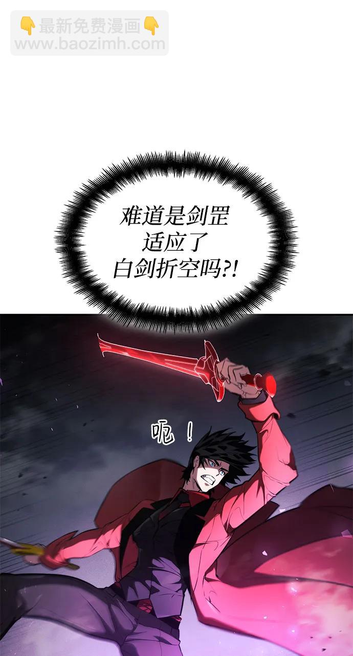 第62话69