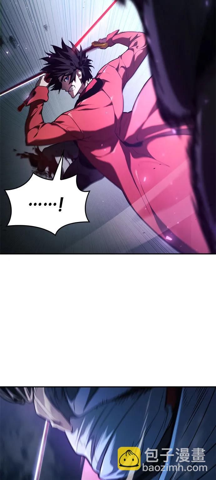 第62话71