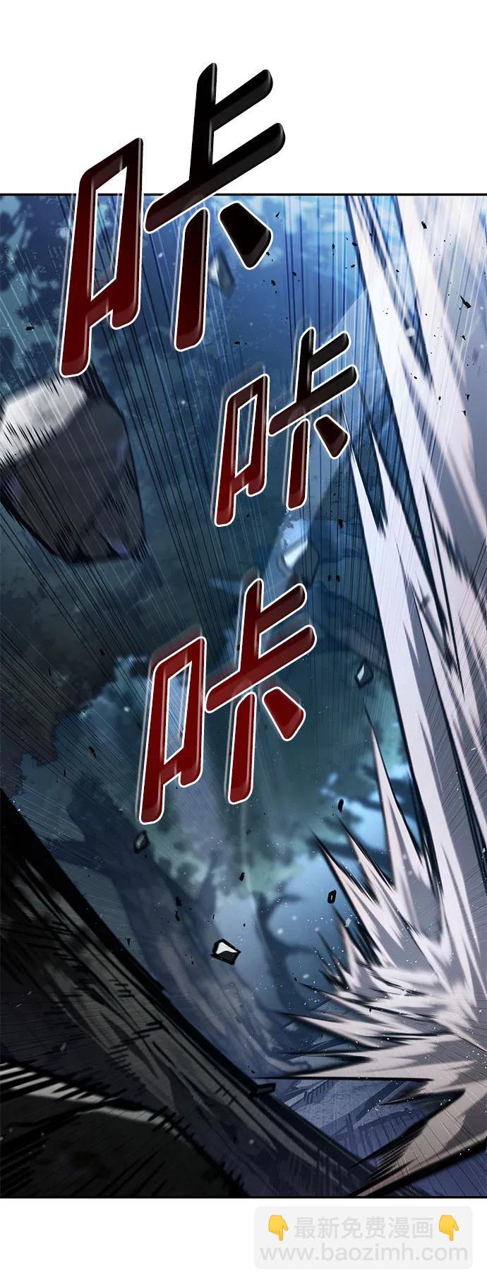 第62话73