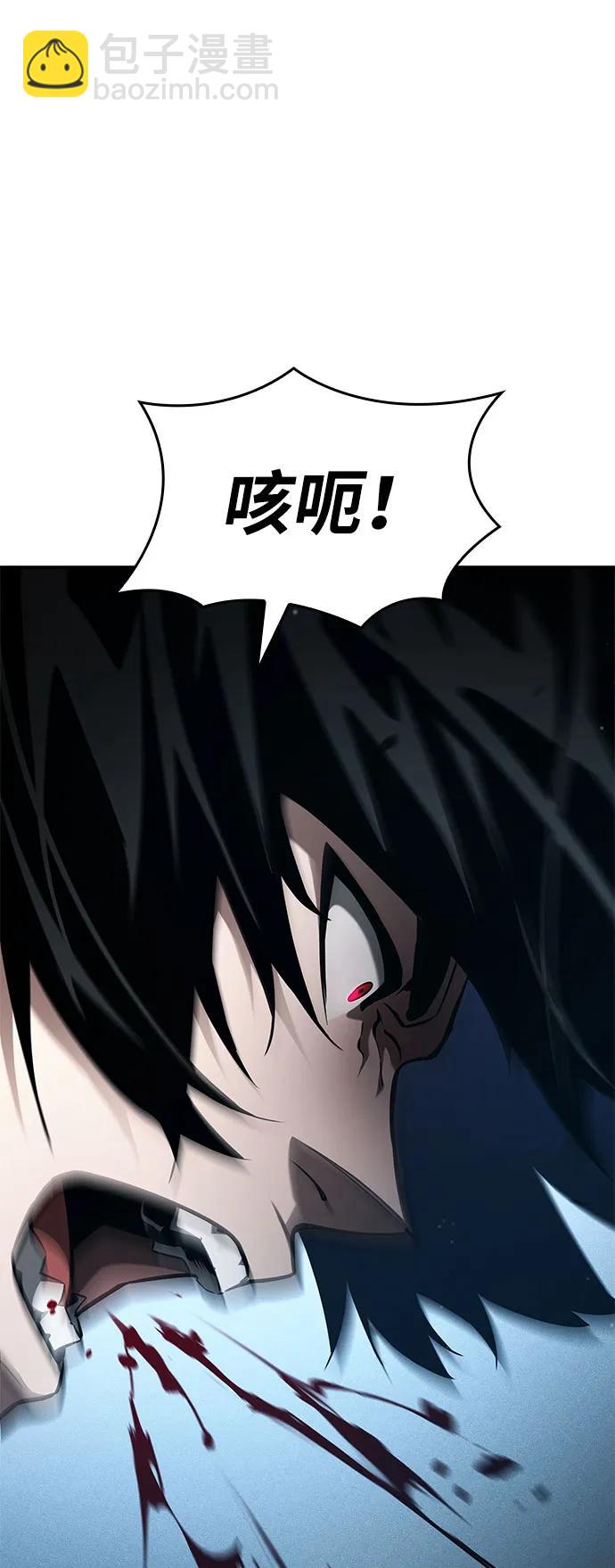 第62话78