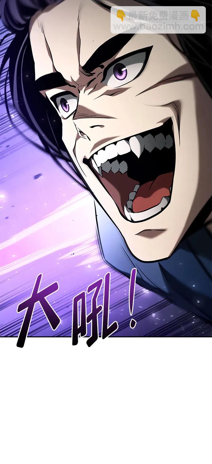 第62话81