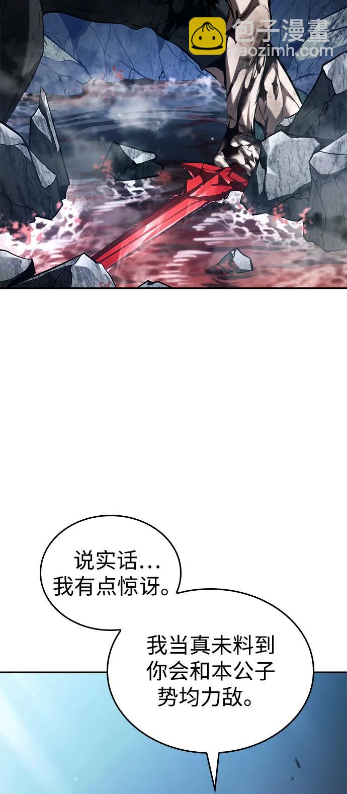 第62话89