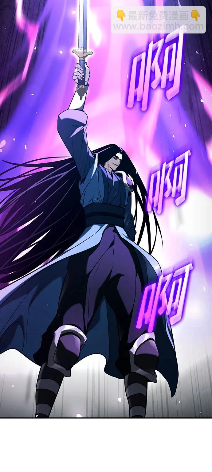 第62话91