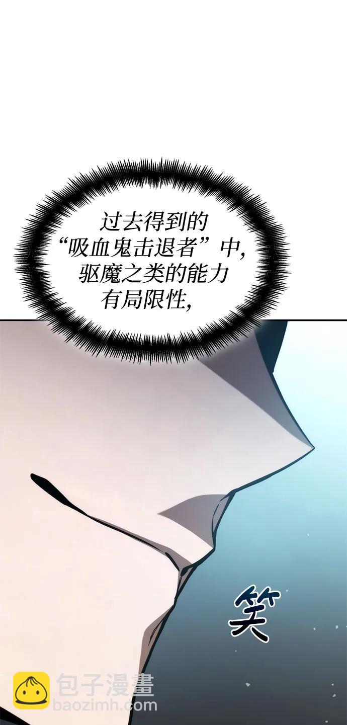 第63话109