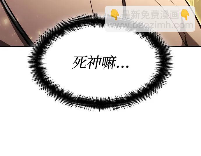 第63话113