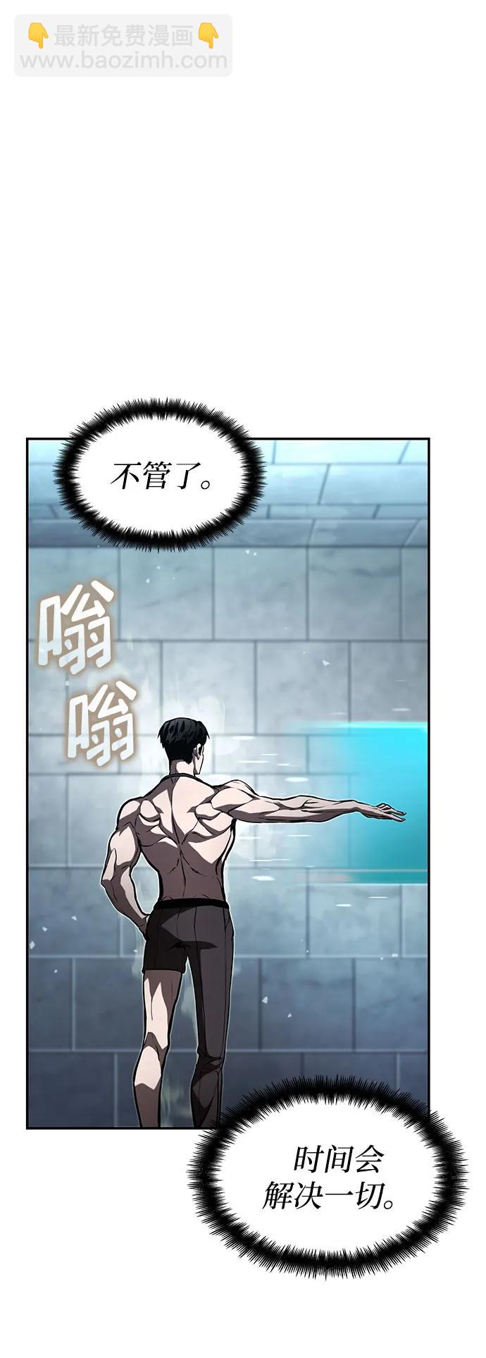 第63话114
