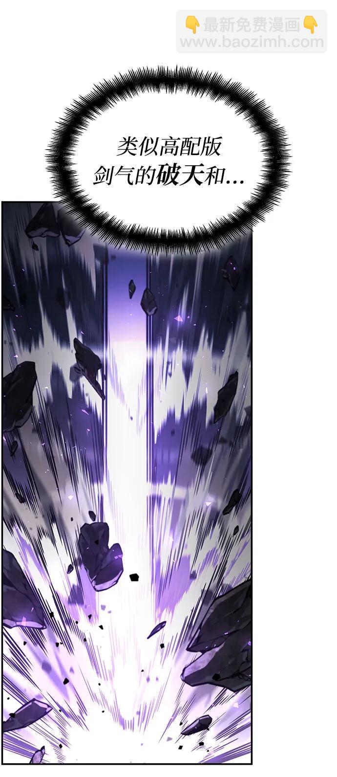 第63话117