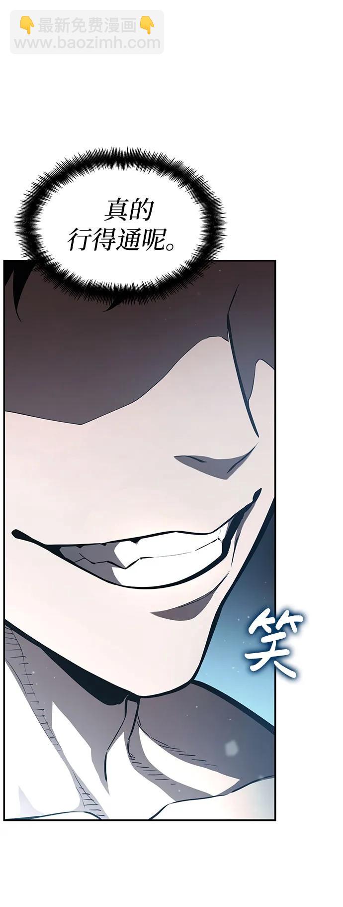 第63话124