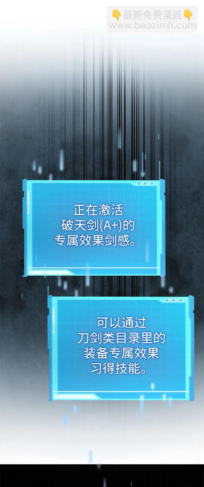 第63话127