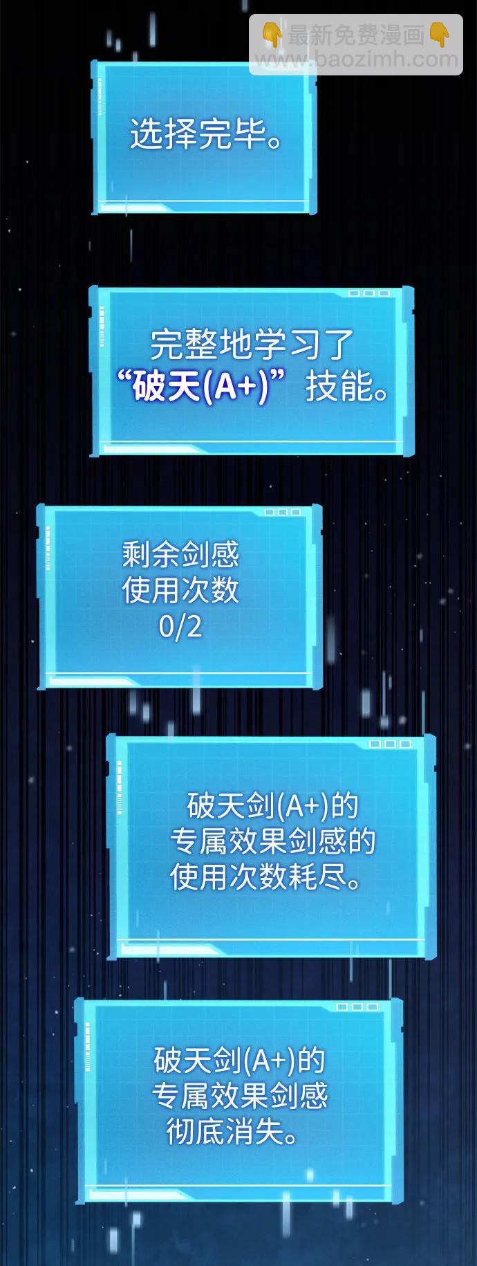 第63话128