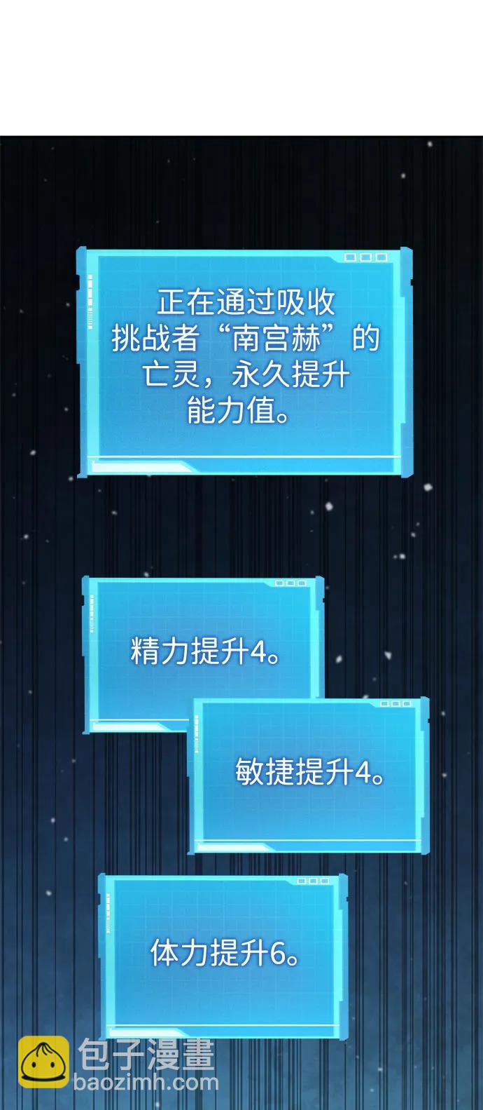 第63话130