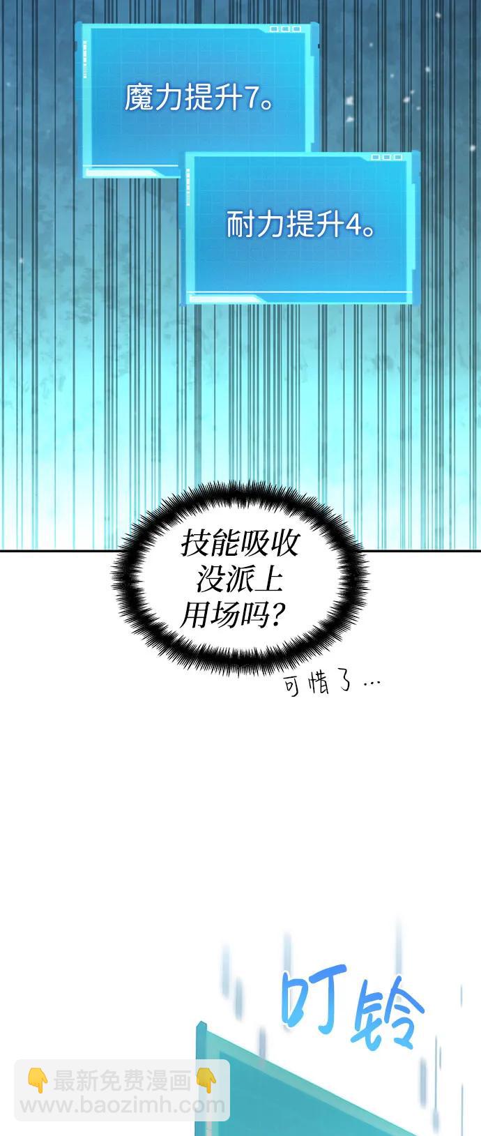 第63话131