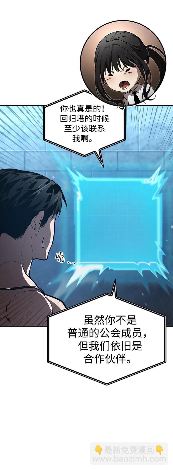 第63话133