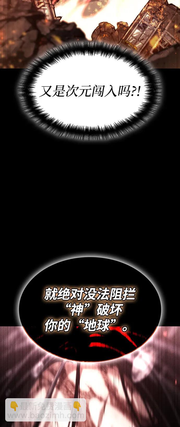 第63话138