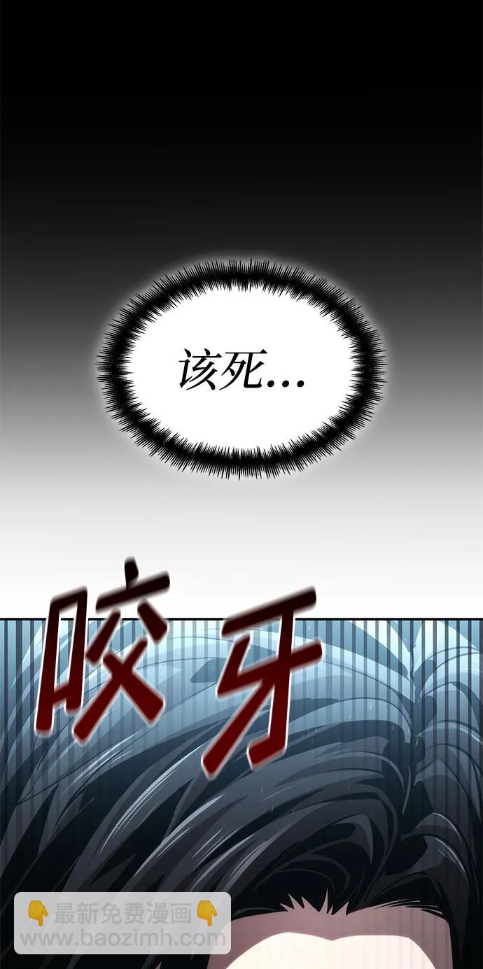 第63话140