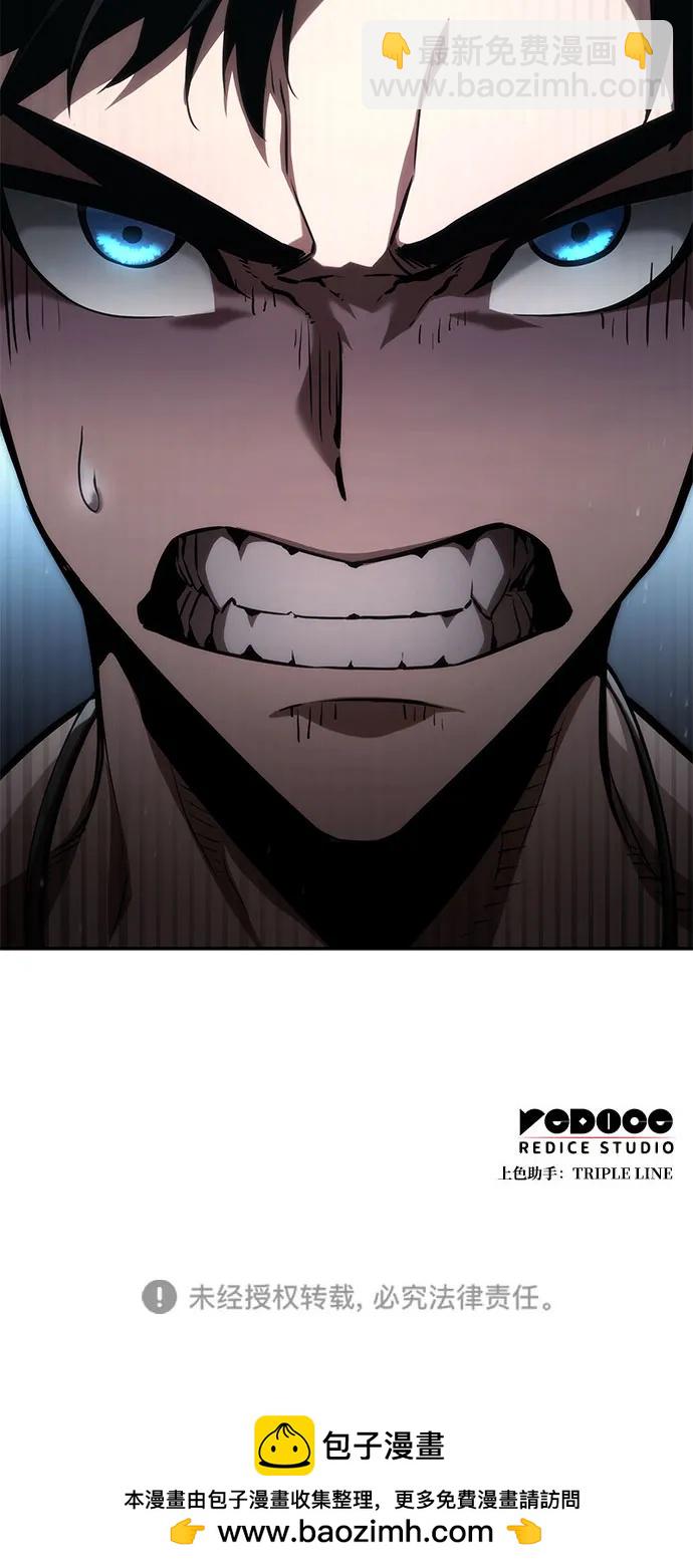 第63话141