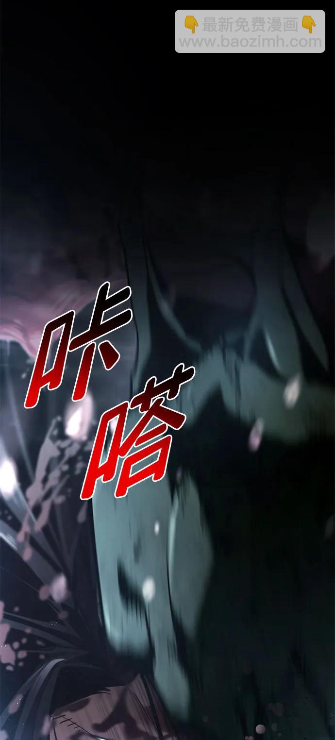第63话17