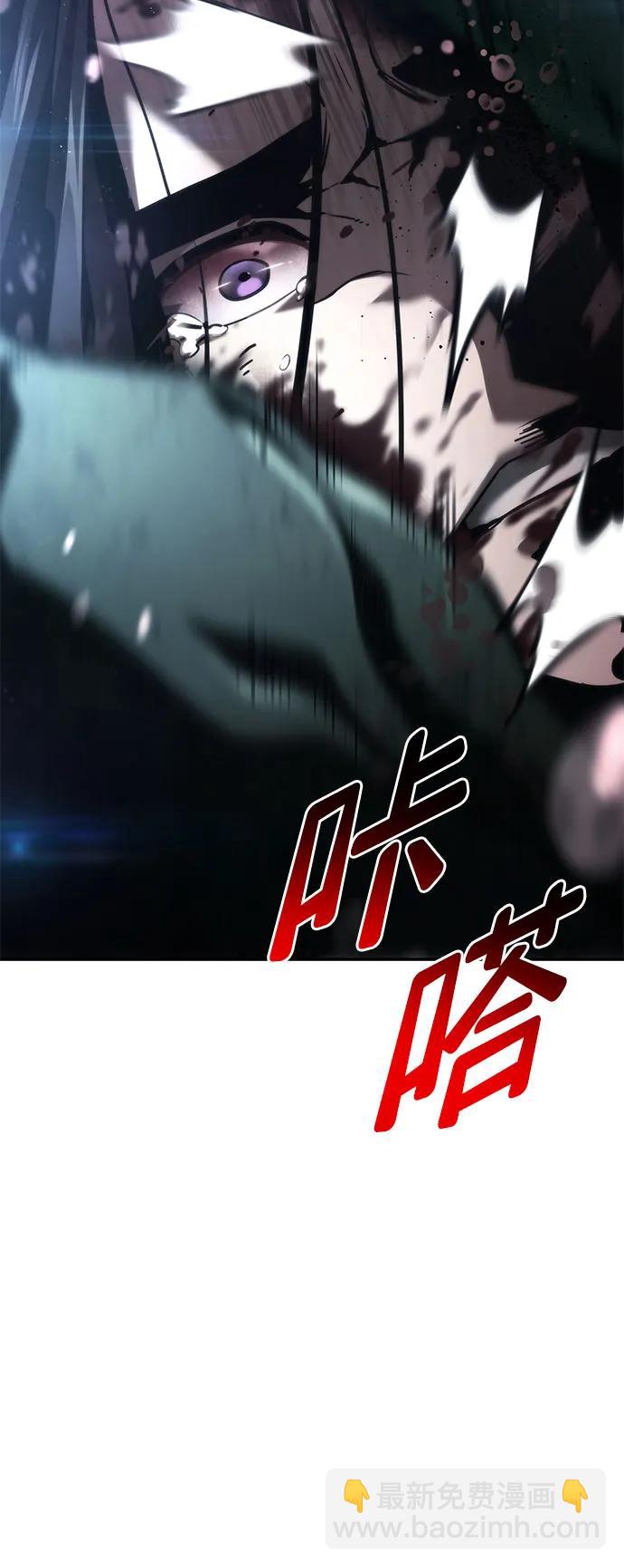 第63话18