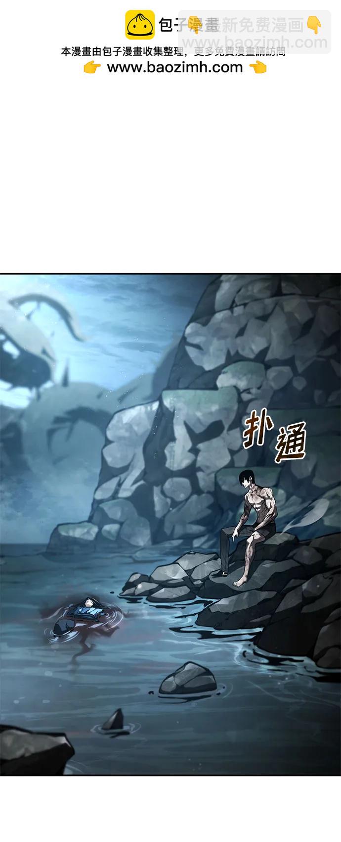 第63话25