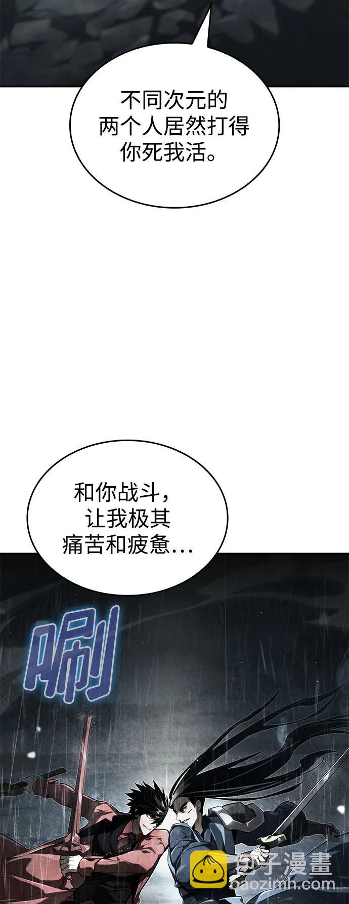 第63话27
