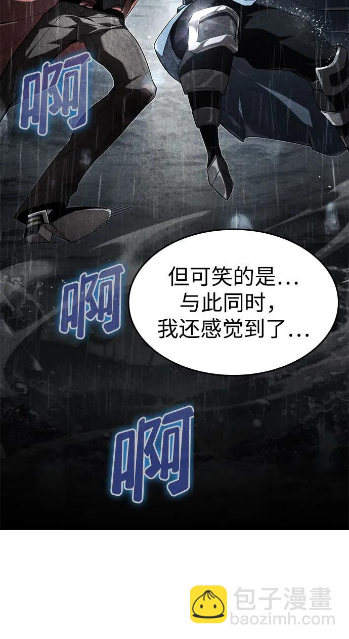第63话28