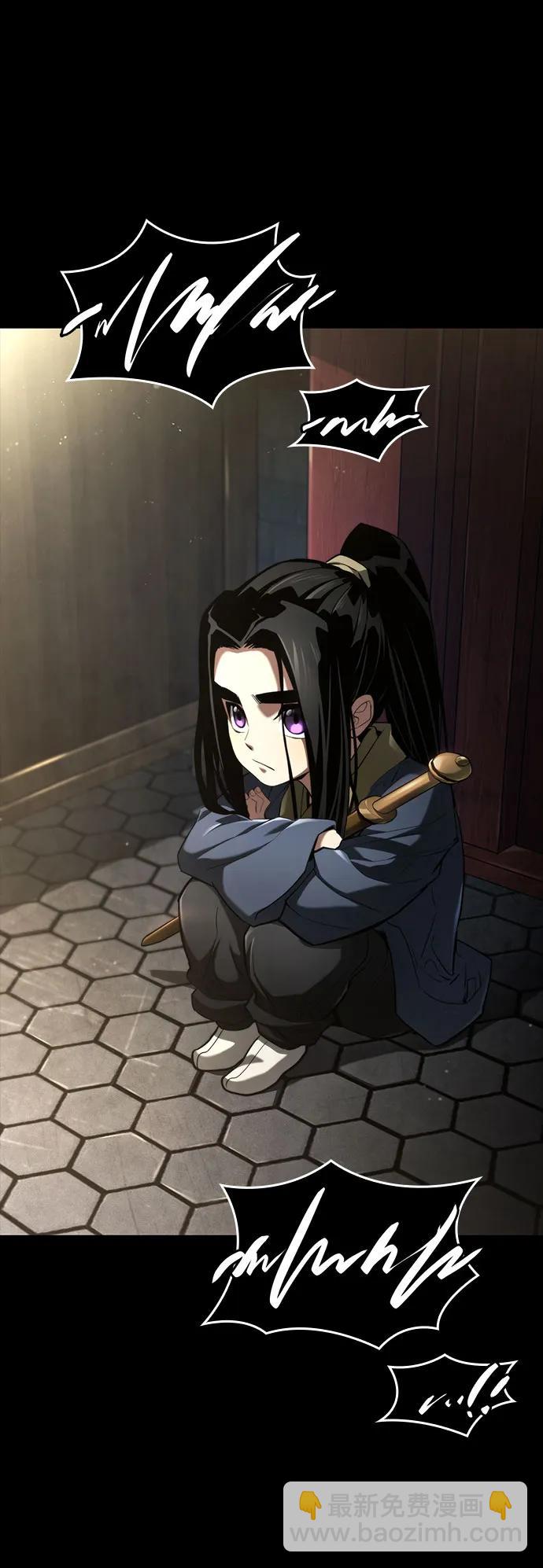第63话3