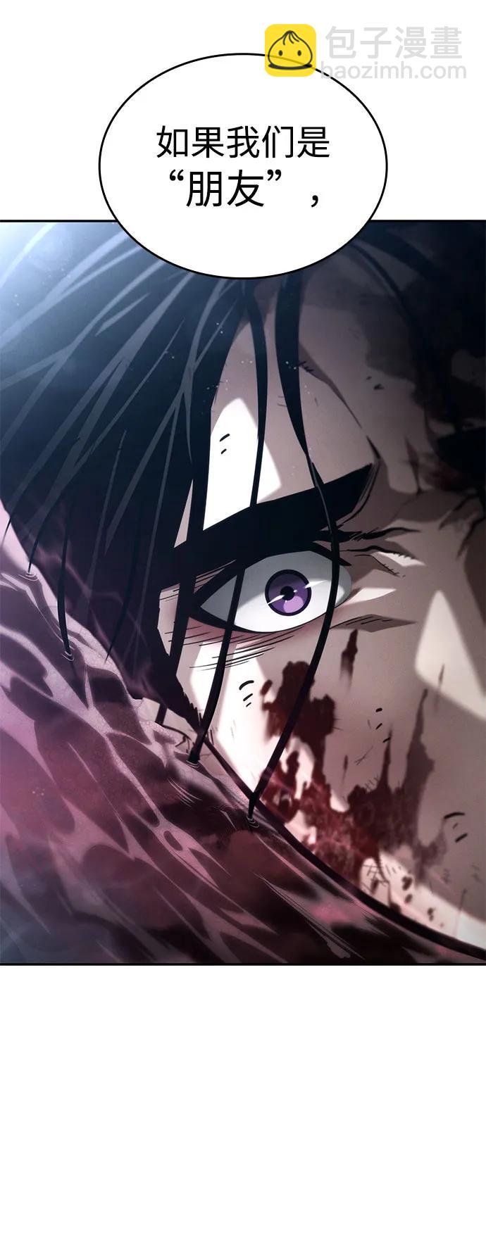 第63话30