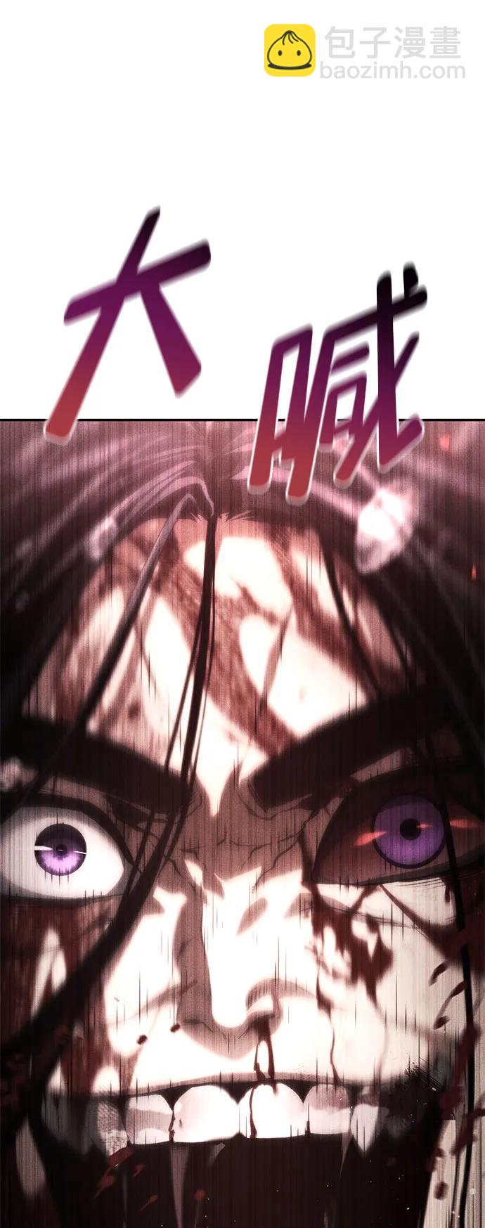 第63话32