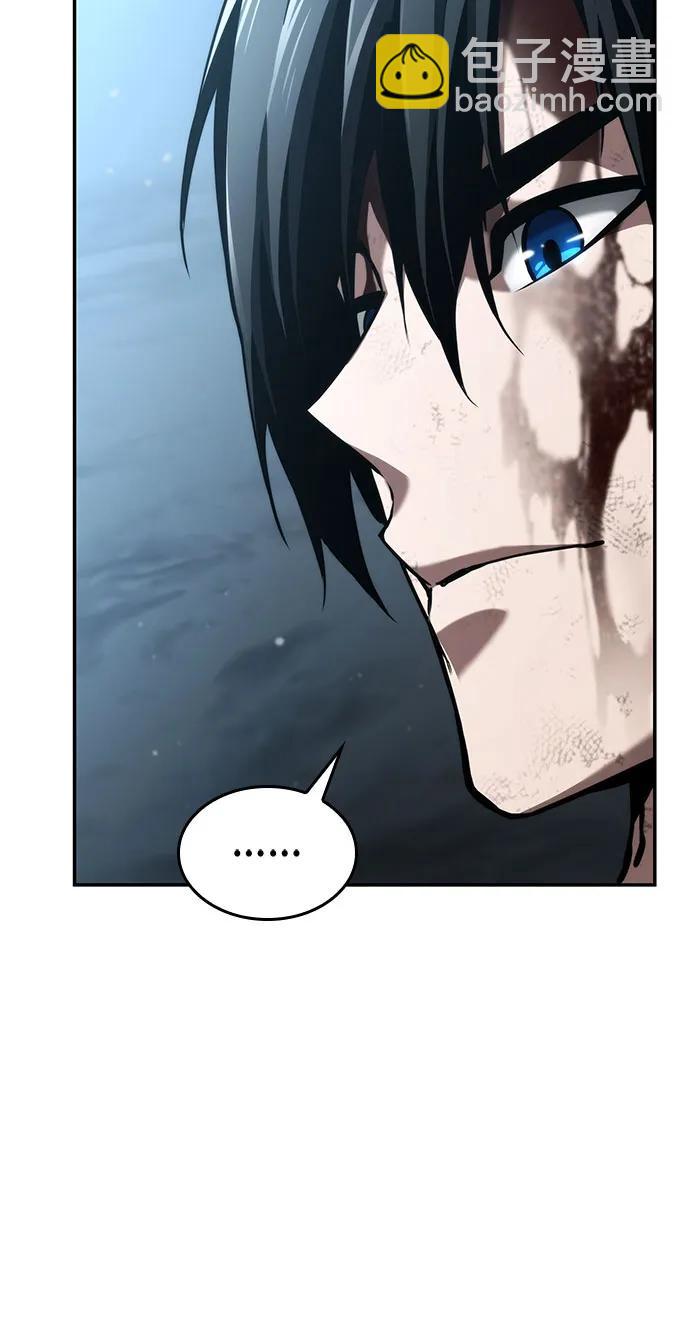 第63话34