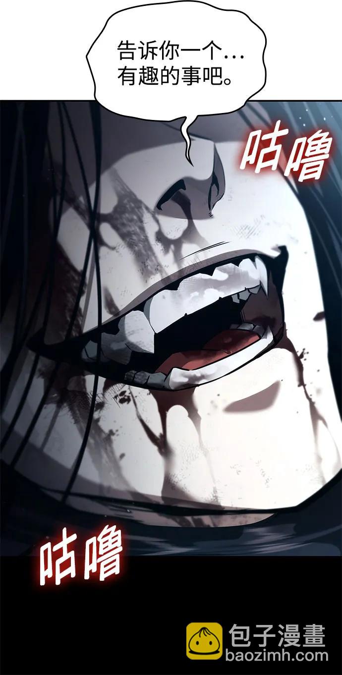 第63话35