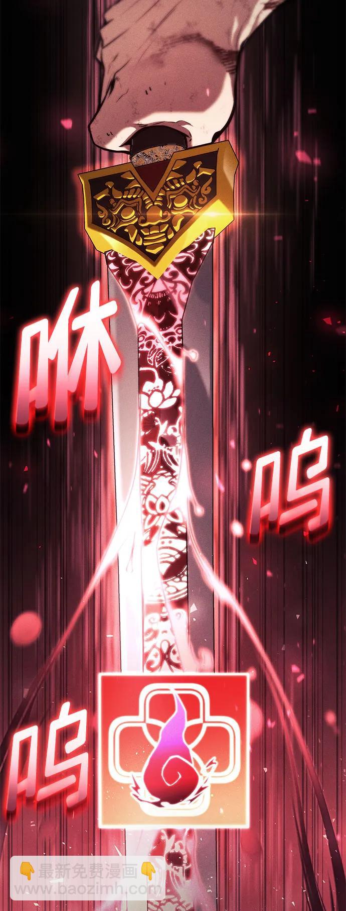 第63话62