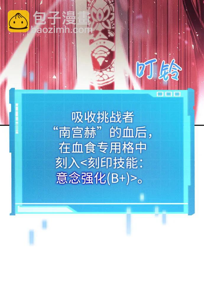 第63话63