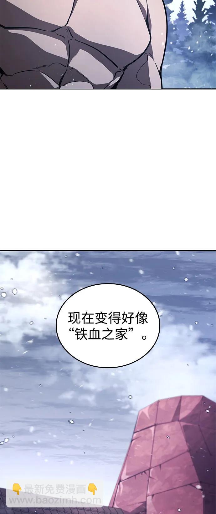 第63话71
