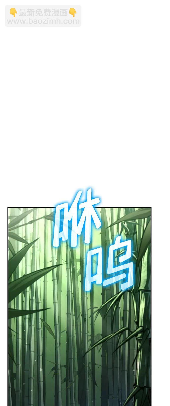 第63话78