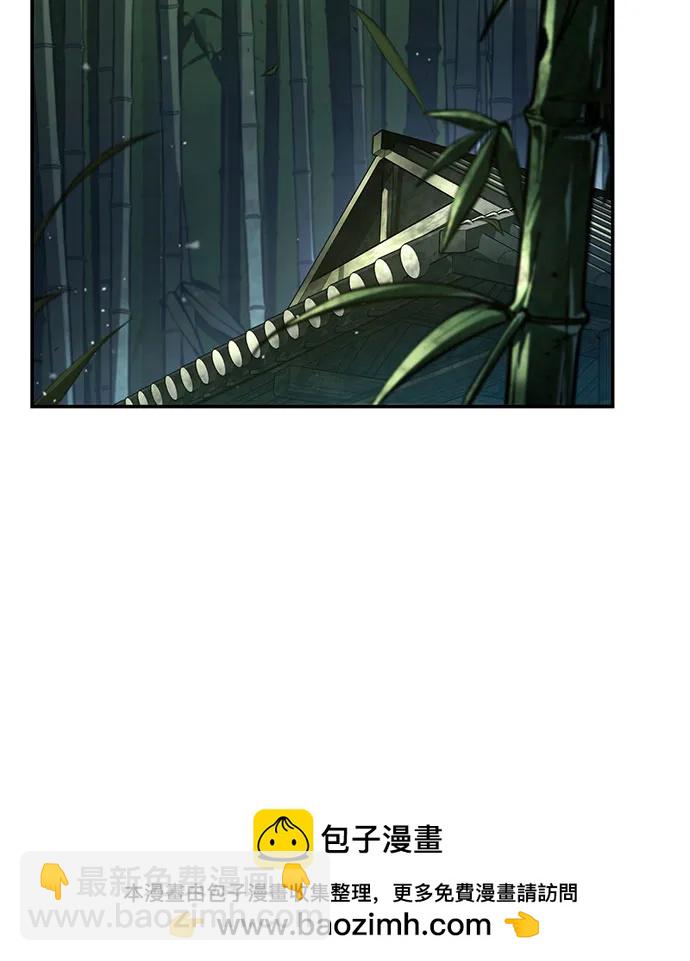 第63话79
