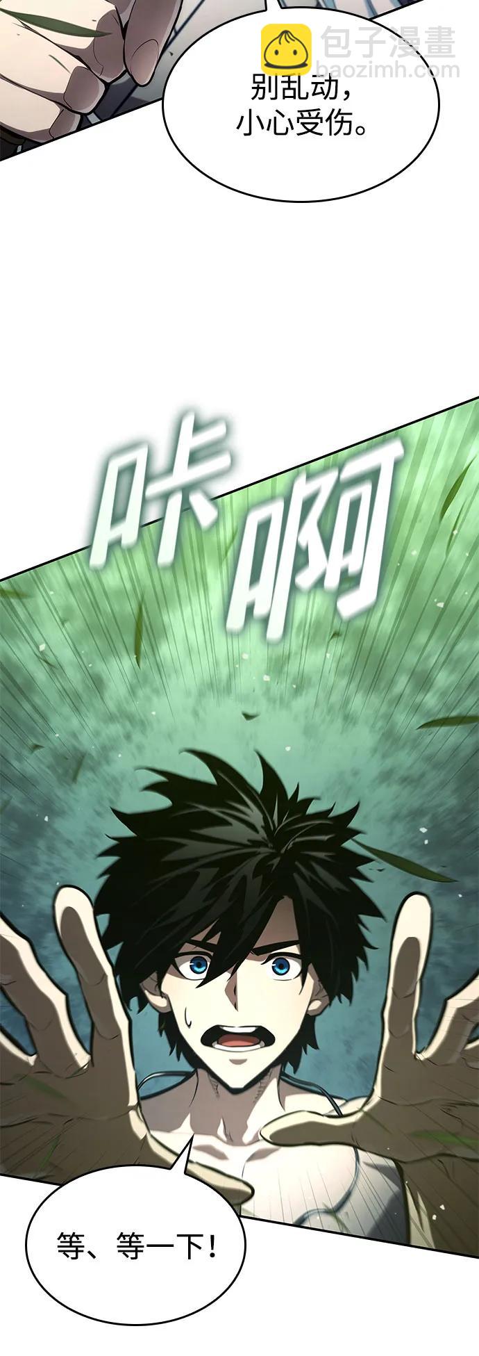 第63话89
