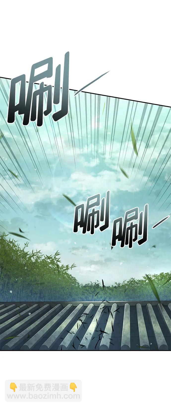 第63话90