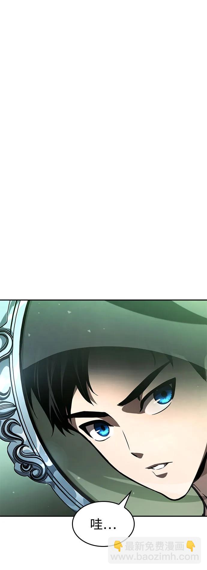 第63话91