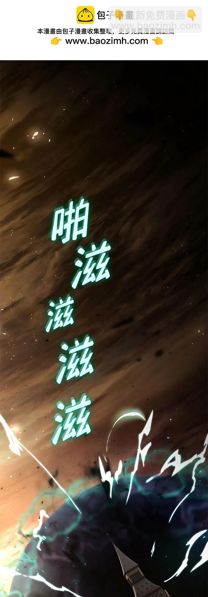 第64话1