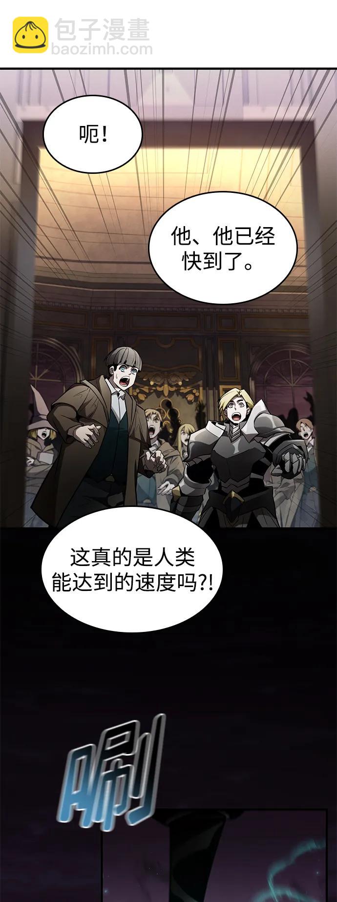 第64话115