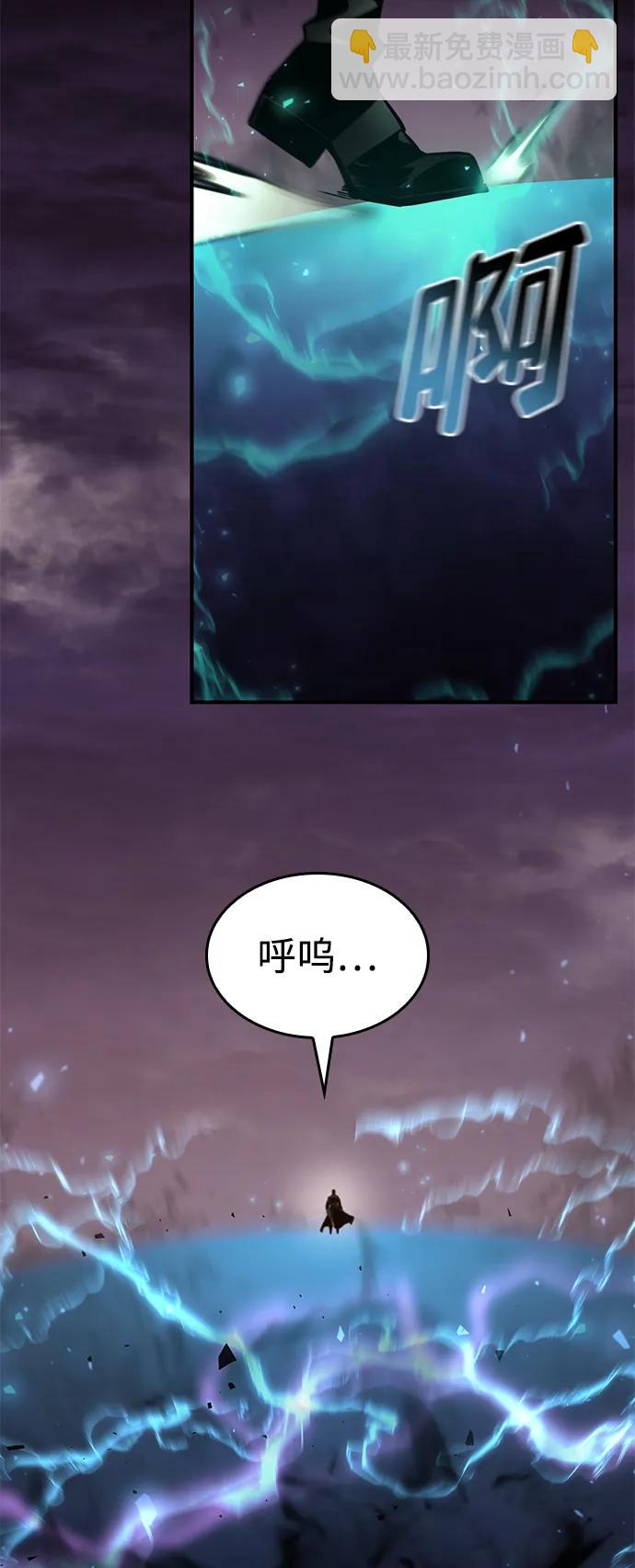 第64话116