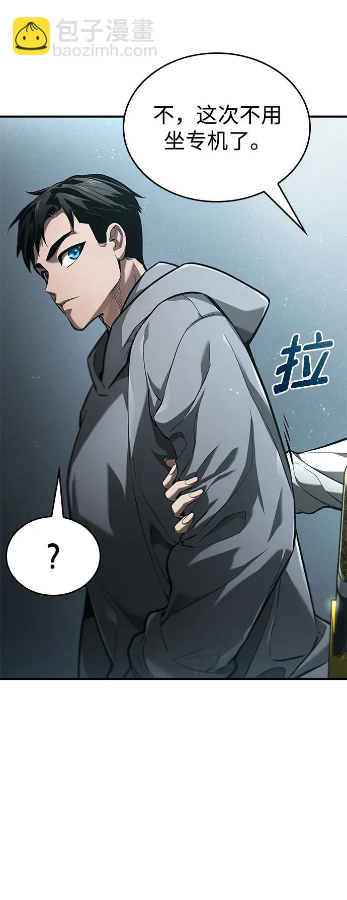第64话27