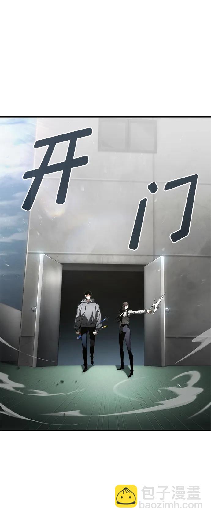 第64话28