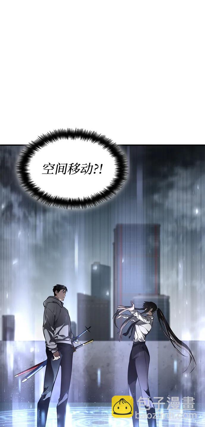 第64话32