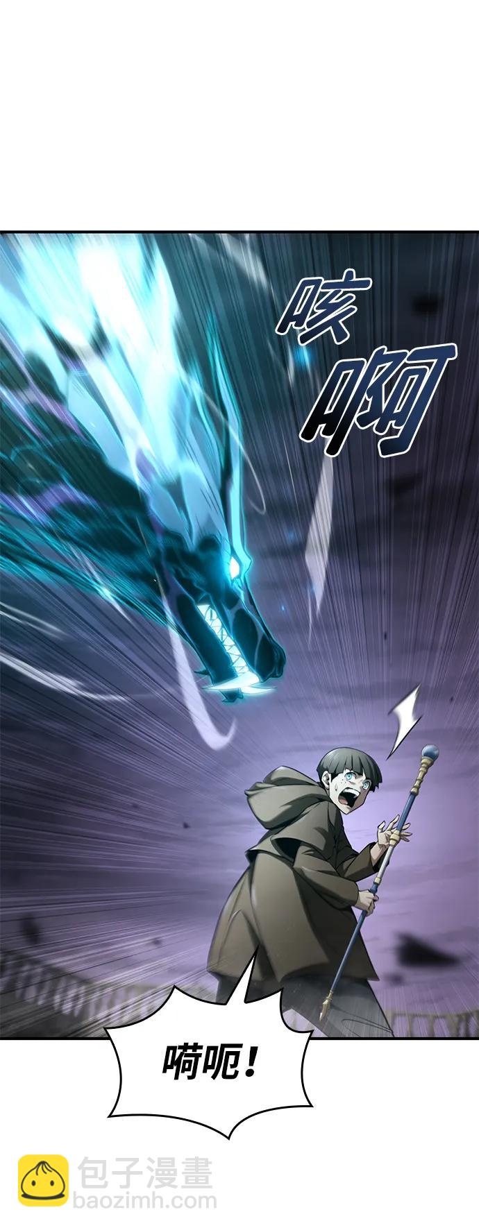 第64话43