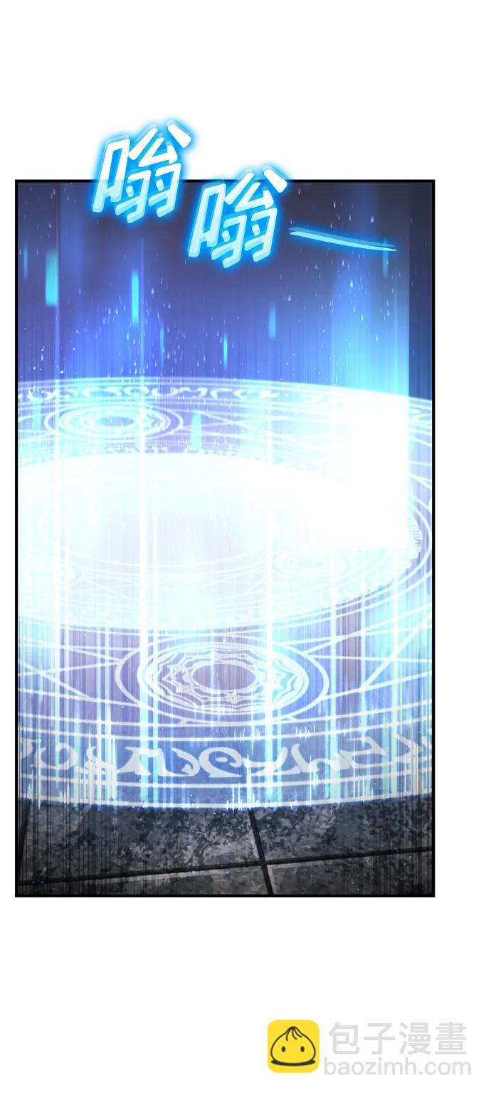 第64话44