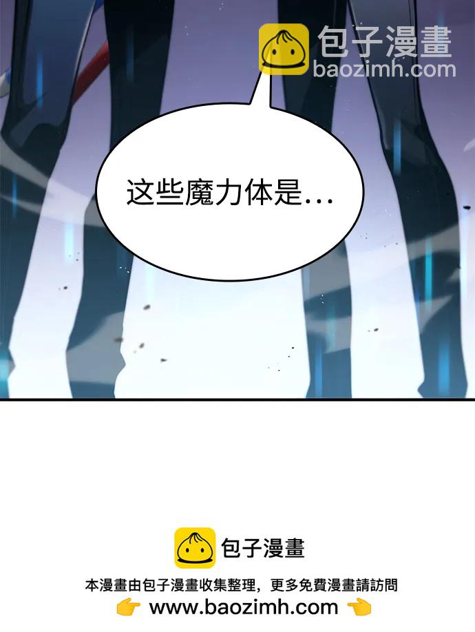 第64话49
