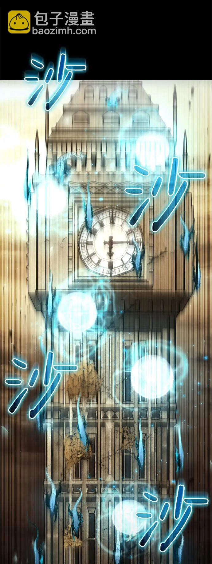 第64话5
