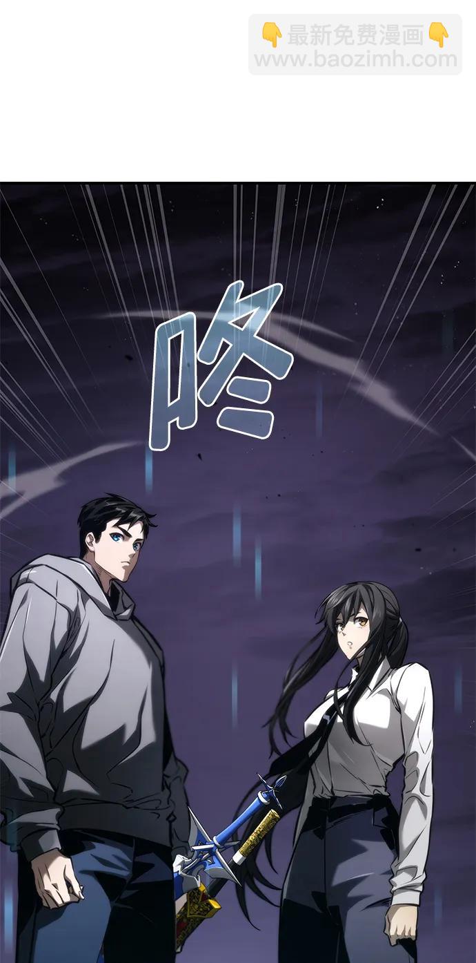第64话52