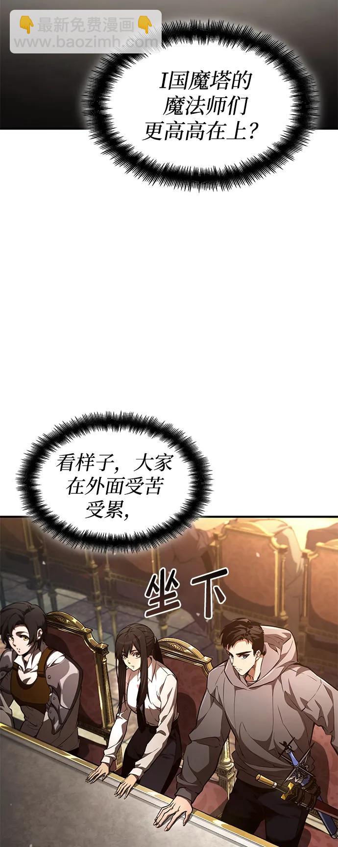 第64话65